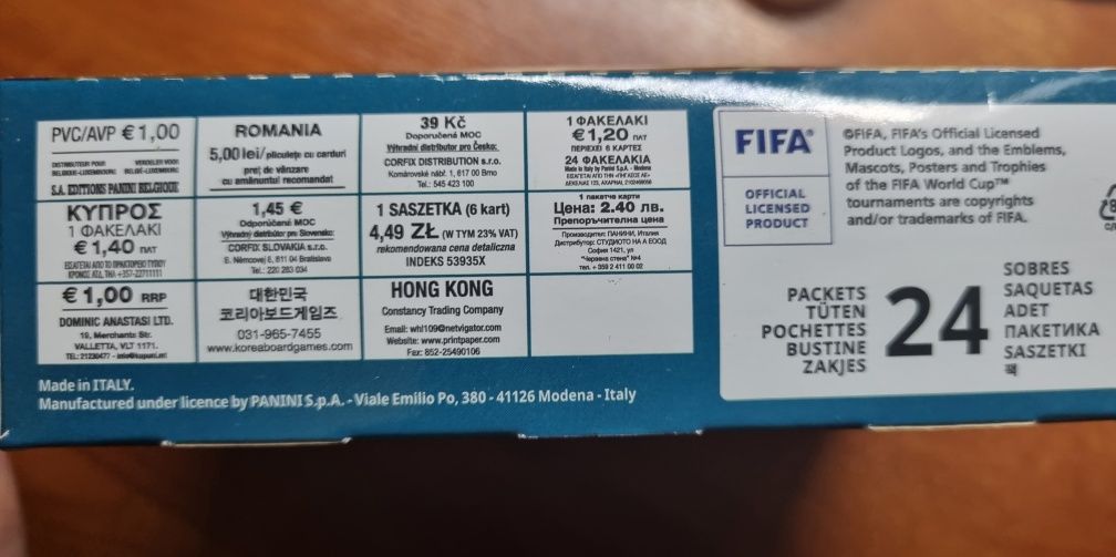 Panini Fifa 365 2022 Adrenalyn XL. Блок карт