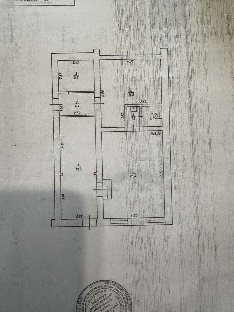 Продаж комерційного приміщення