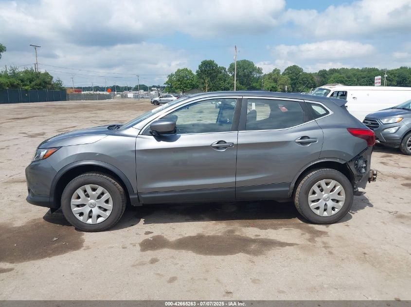 АКПП Nissan Rogue Sport есть переднего привода и полного