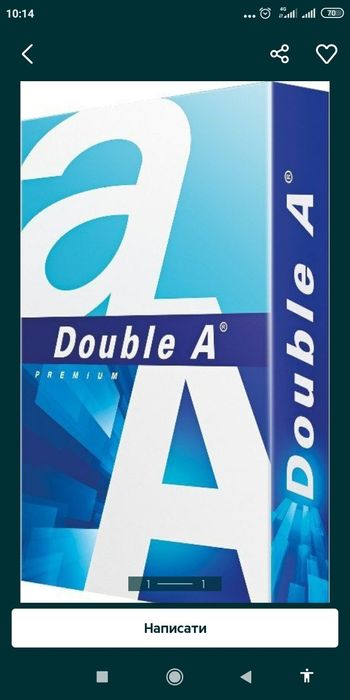 Бумага для принтера А4, Double A,  премиум класса