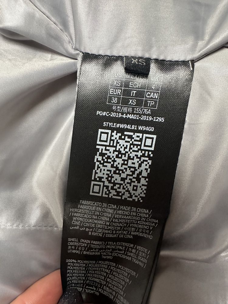 Kurtka szara puchowa Guess XS