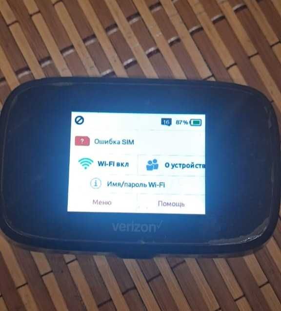 WIFI модем Verizon MIFI7730L, б/у в робочому стані