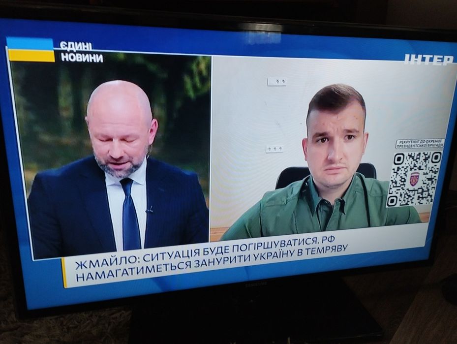 Телевізор Samsung 37 діагональ