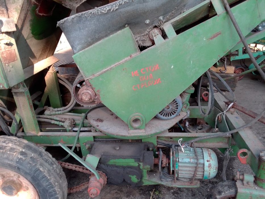 Погрузчик КШП-6  .