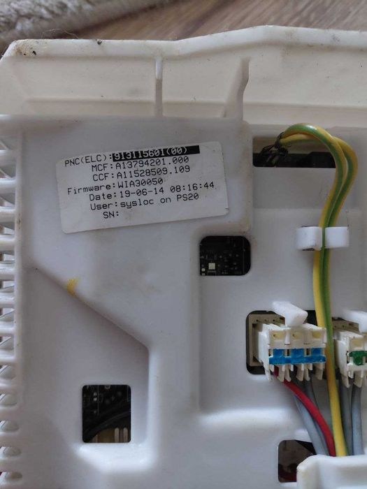 Запчастини для пральной машини