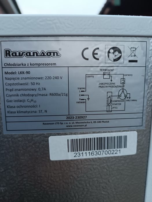 Холодильник Ravanson