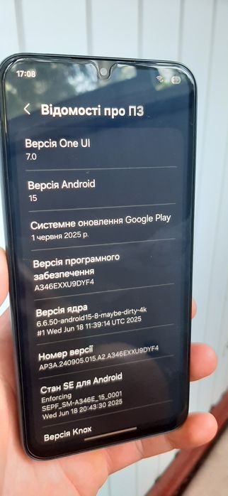 Samsung A34 5G  Обмін