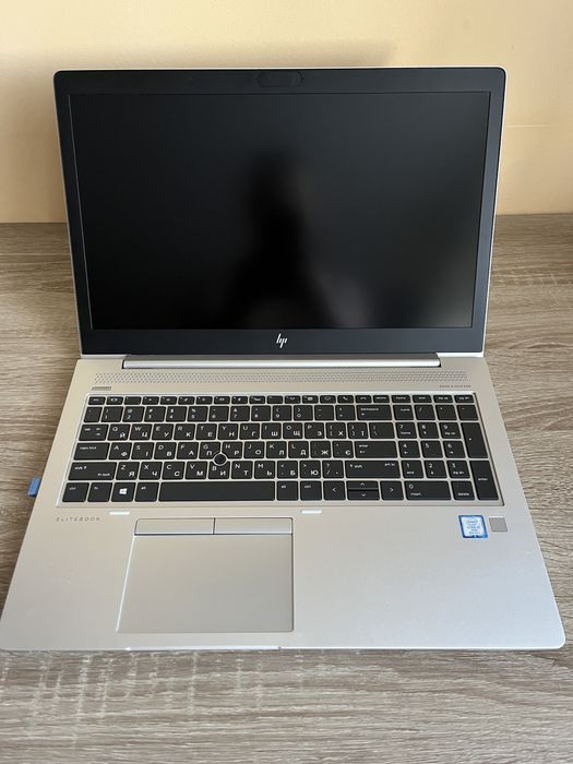 Ноутбук HP EliteBook 850 G5