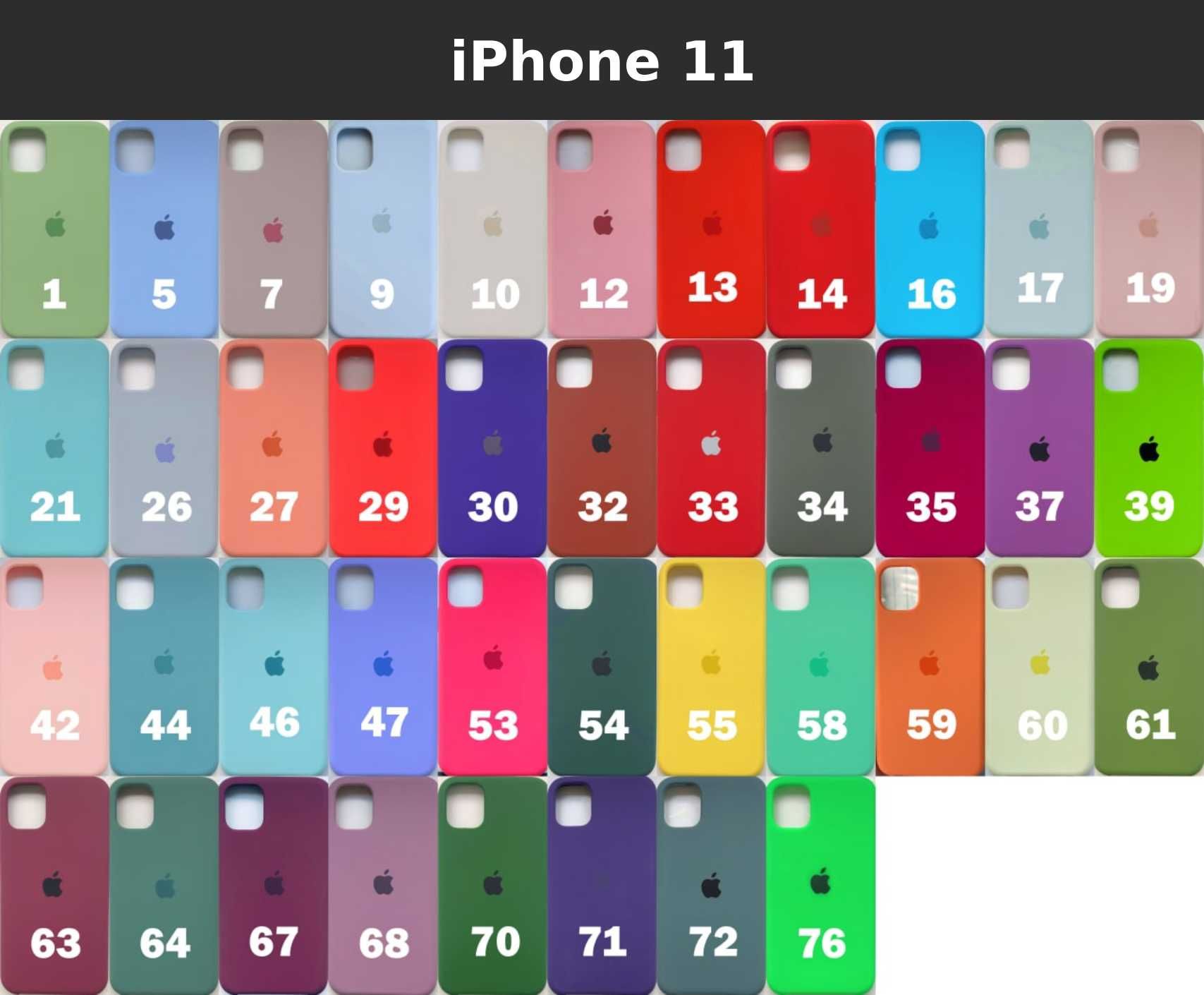 Чохол Silicone Case на iPhone 11 12 13 16 pro max чехол айфон про макс