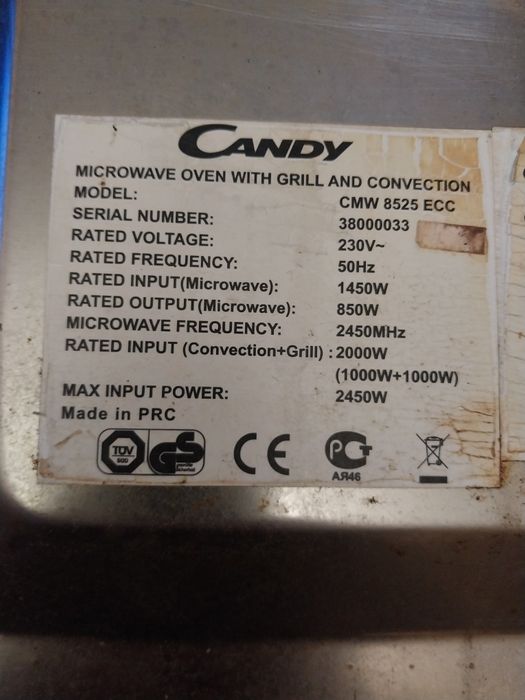 Продам микроволновку с грилем и конвекцией под ремонт или на З/Ч