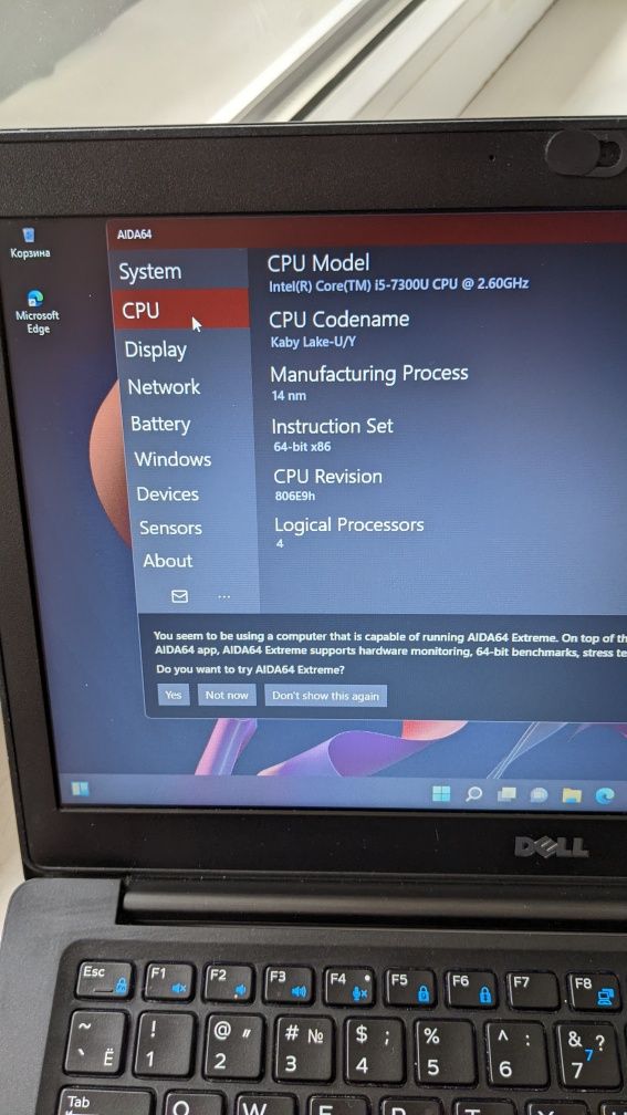 Hoyтбук/Ультрабук Dell Latitude E7280/Core i5-7300U/16Gb/256Gb