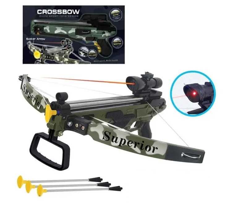 Арбалет дитячий  лазерний приціл стріли на присосках (ZY 1907 А)