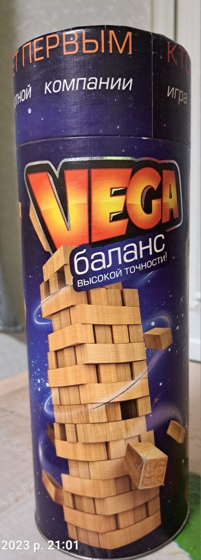 Настольная игра VEGA