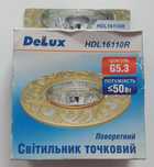 Світильник точковий Delux HDL16110R
