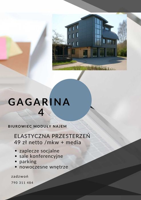 pokój biurowy w biurowcu, zaplecze socjalne, Muchobór Wielki