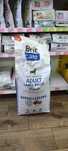 Сухий корм Brit Care Hypoallergenic Large Breed з ягням та рисом 12кг