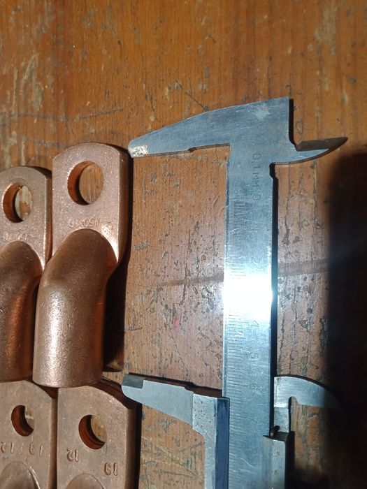 Наконечник кабельный