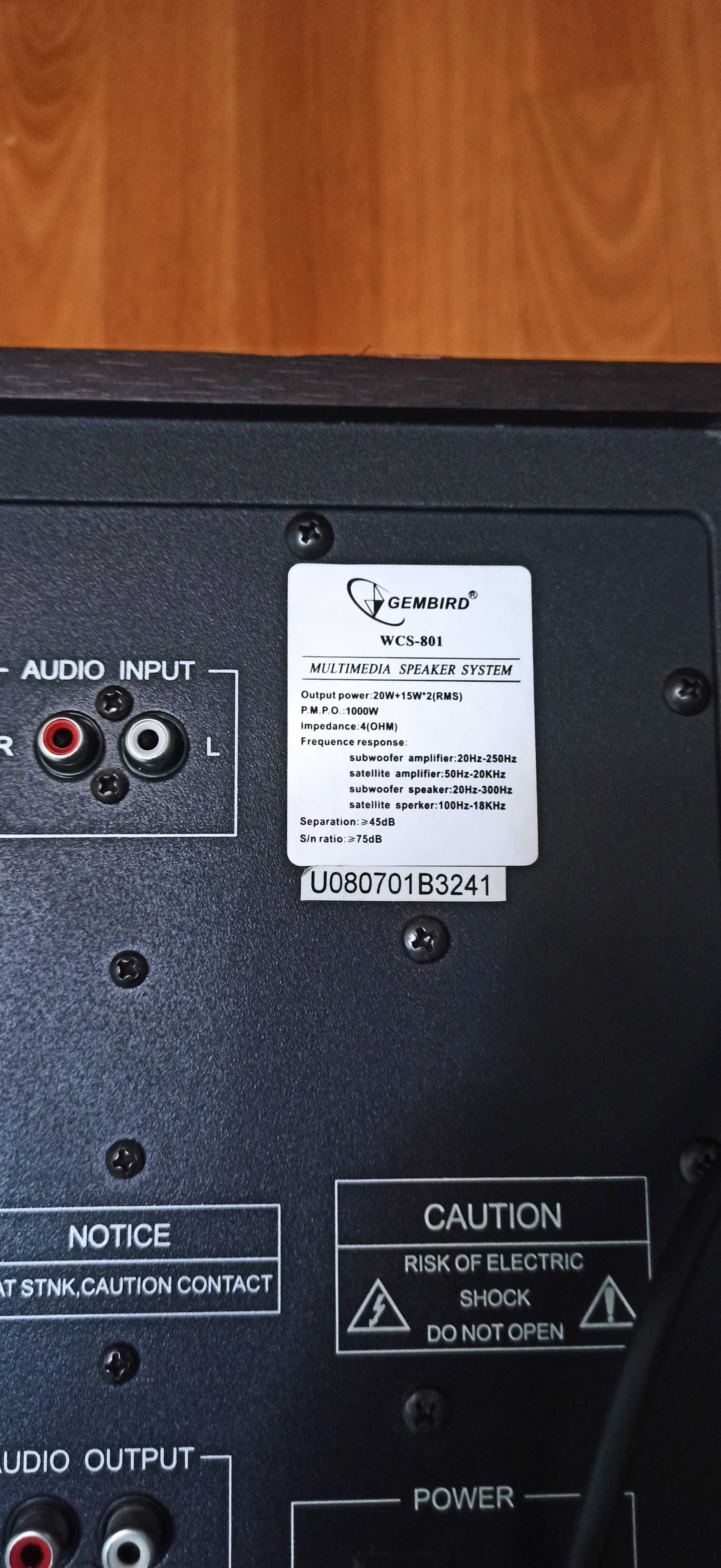 Колонки і сабвуфер 2.1 Gembird WCS-801 50 ВАТ БЕЗКОШТОВ ОЛХДОСТАВКА