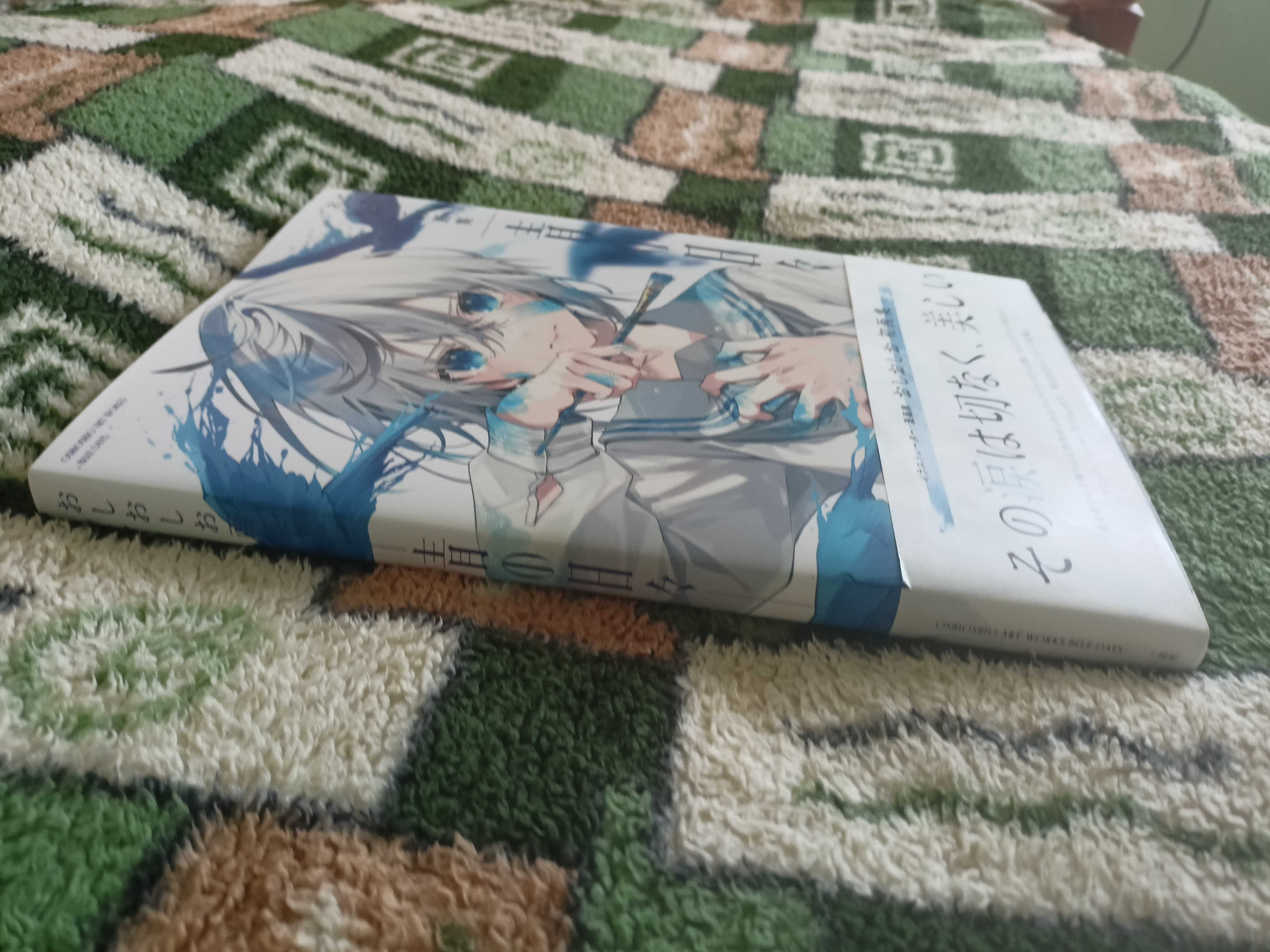 Артбук Oshioshio Art Collection: Ao no Hibi