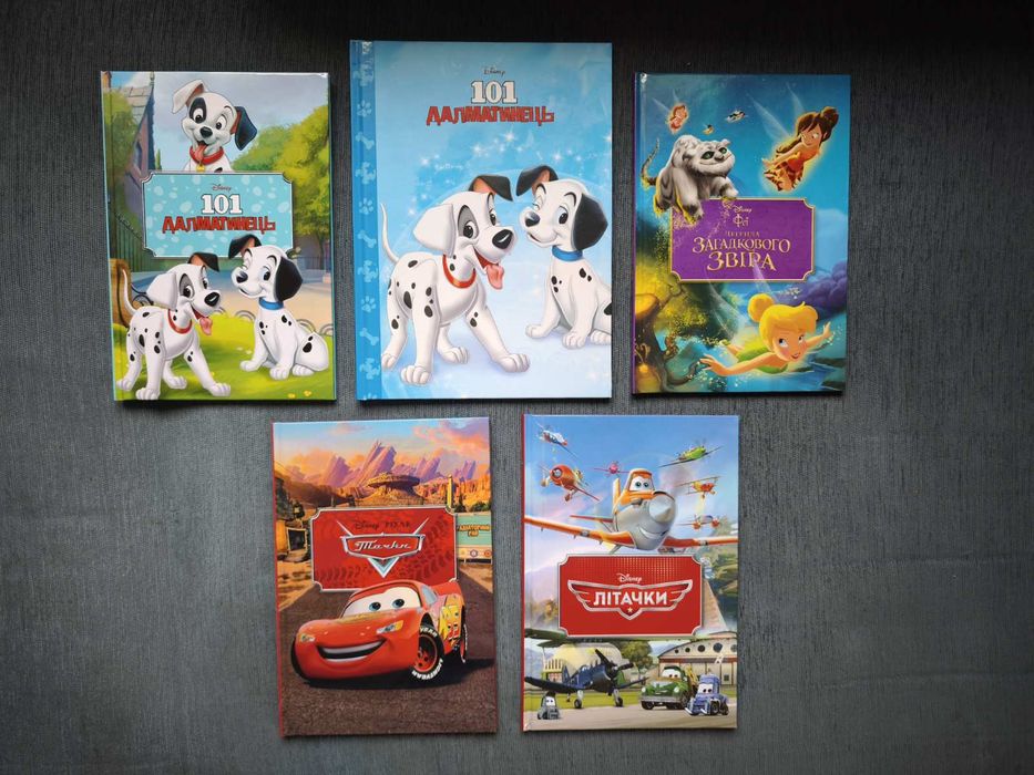 Дитячі книжки Disney НОВІ