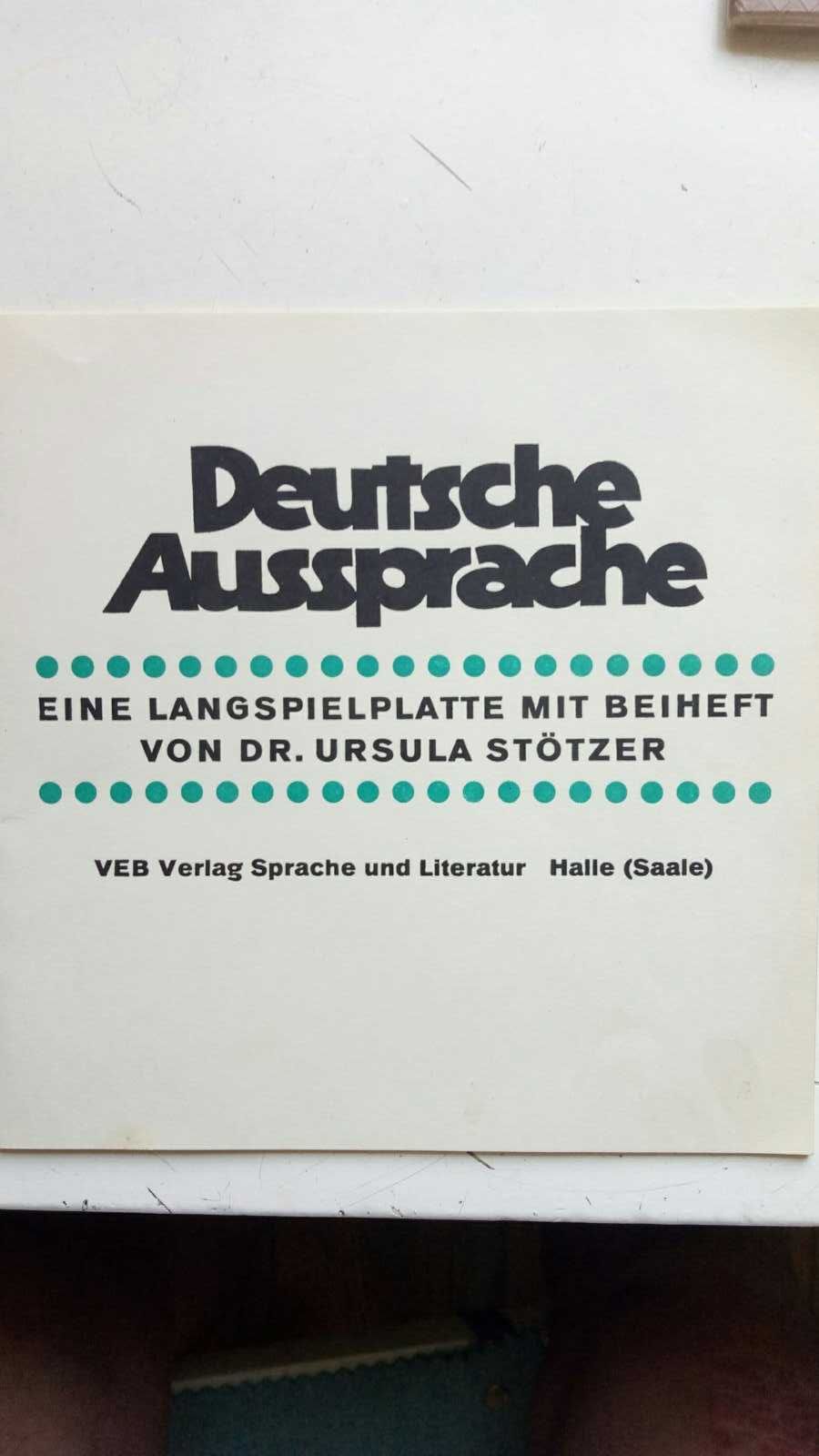 Набор виниловых пластинок с пособиями для обучения немецкому языку.
