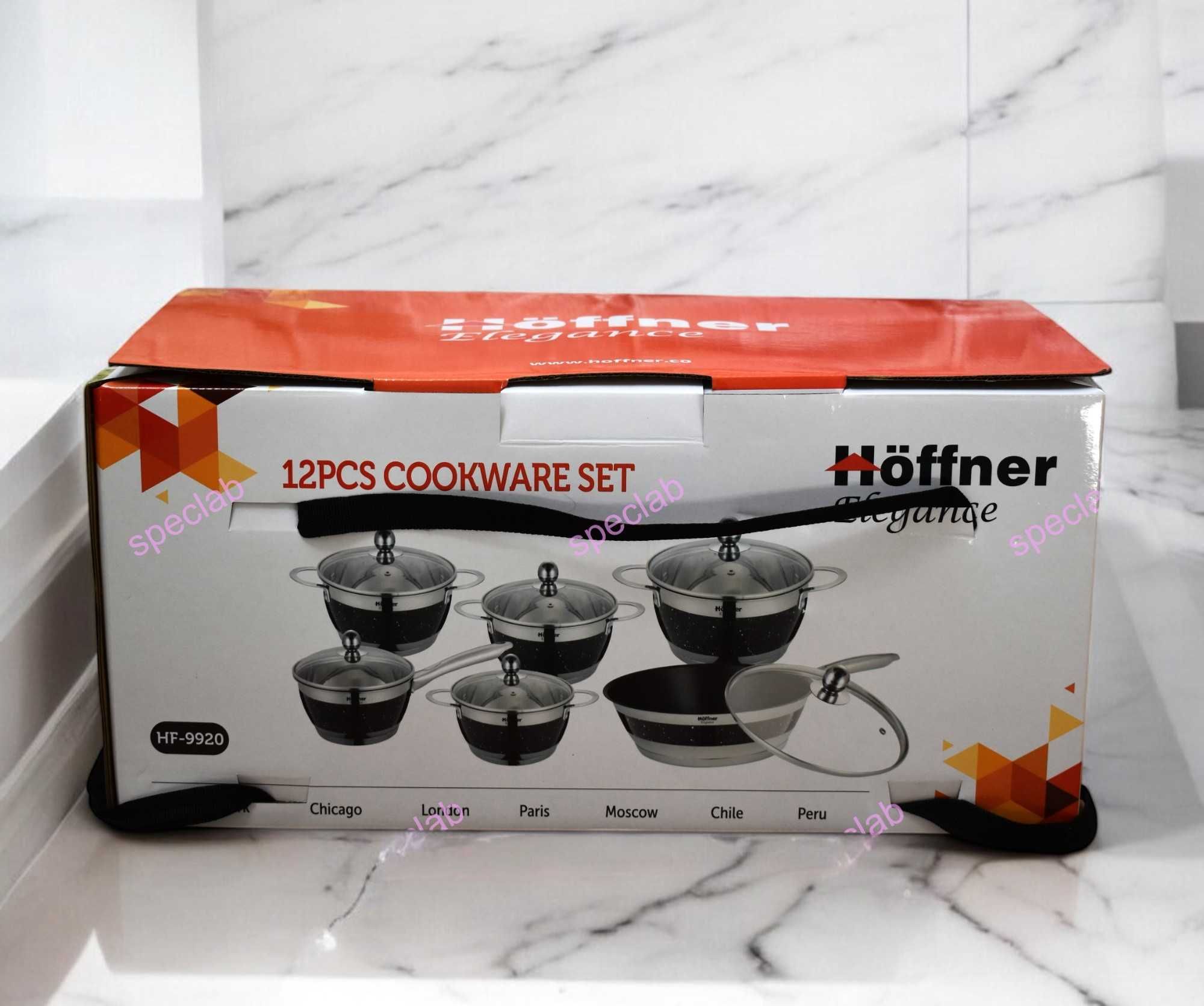 Komplet garnków HOFFNER HF-9920 GRAY. Gaz, indukcja, halogen