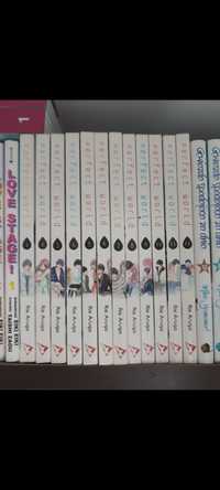 Perfect world 1-12 manga kotori