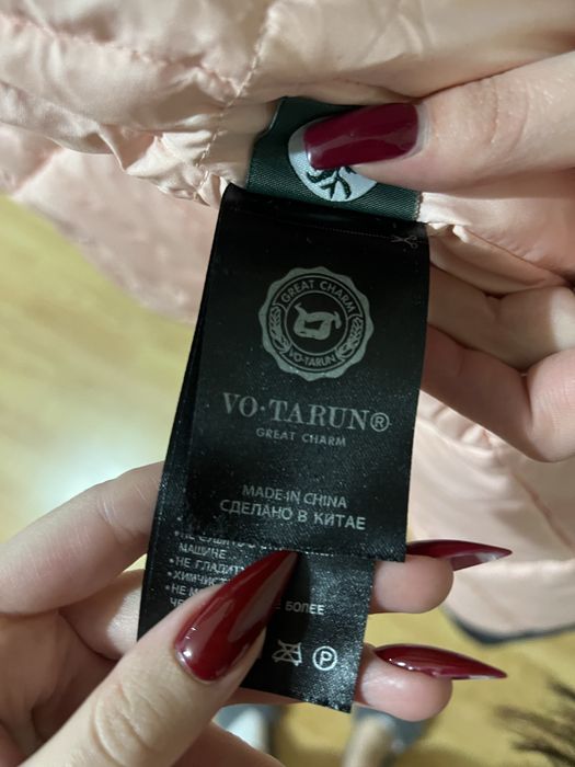 Пуховик жіночий зимовий з натуральним хутром бренду Vo-Tarun