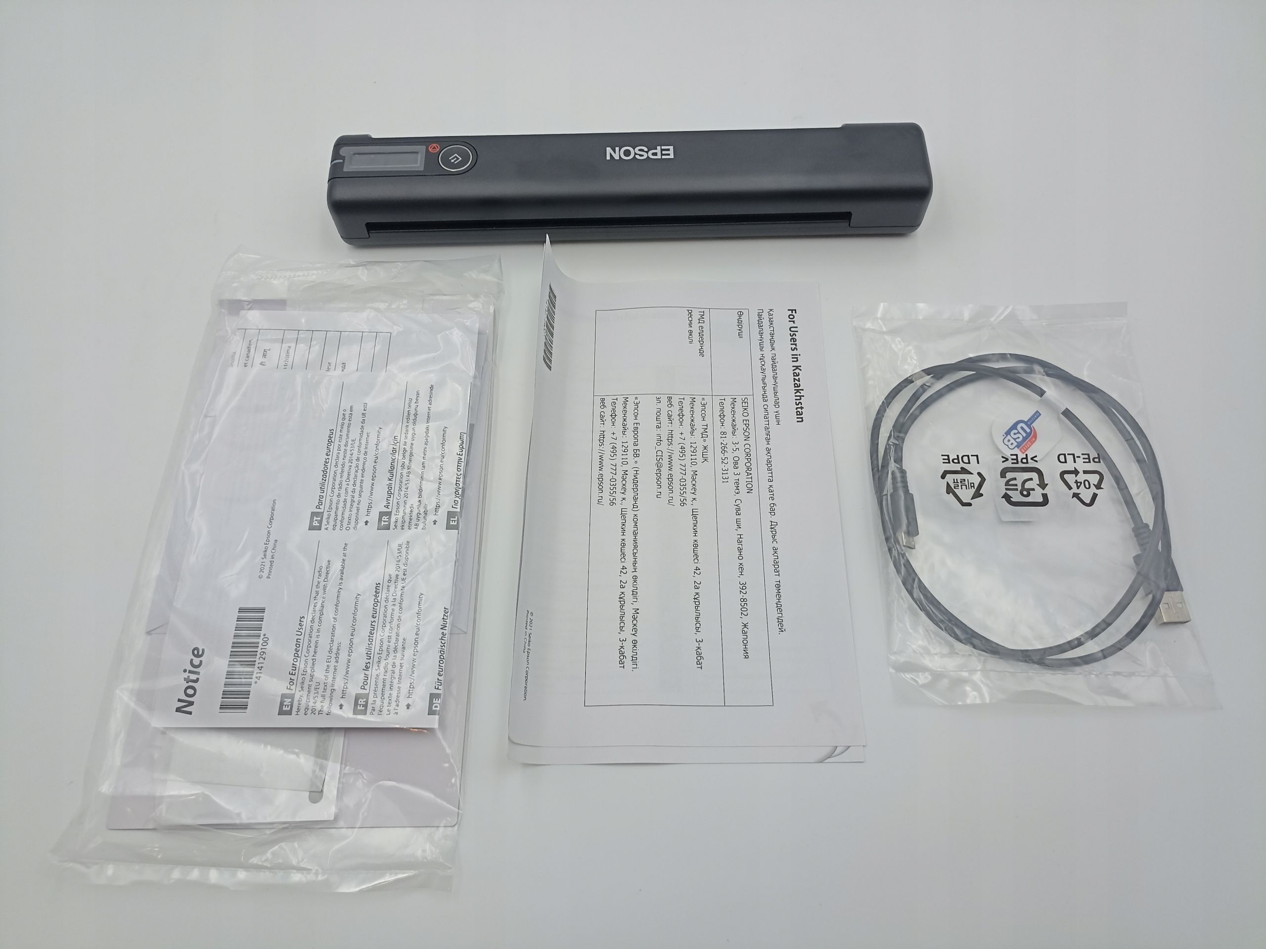 Skaner Epson WorkForce ES-60w