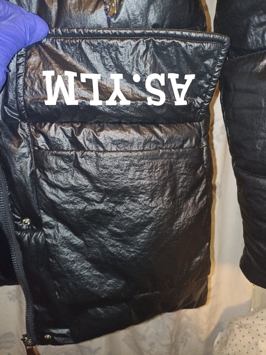 Продам фірмову зимову куртку розмір 44-46