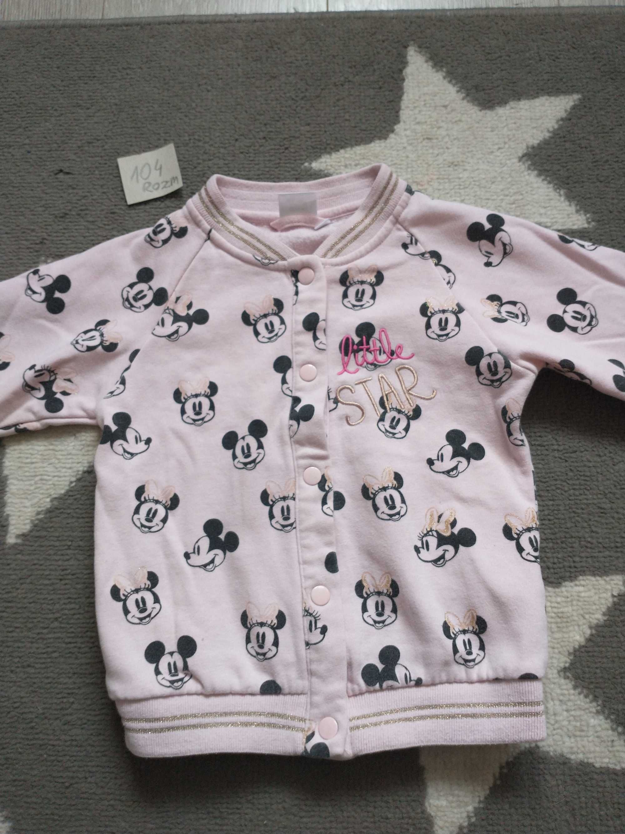 Bluza Cool Club R104      różowa mini na zatrzaski