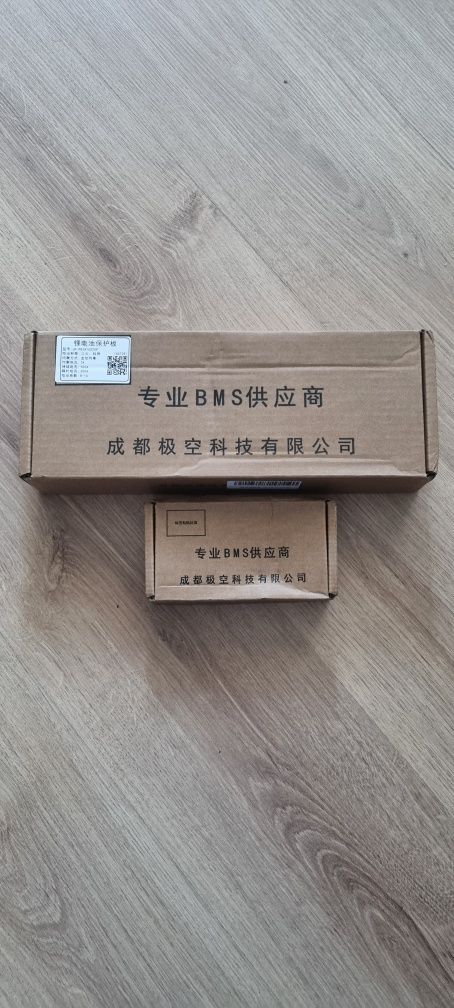 Комплект інверторана  bms Jikong JK PB2A16S20P дісплей екран 3.2