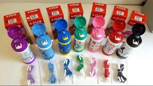 Термос дитячий з трубочкою та ремінцем 320 мл.