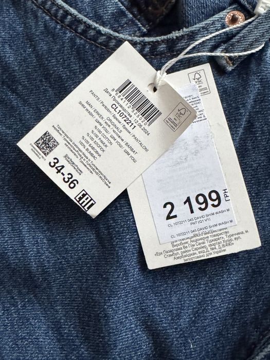 Джинси Colin’s нові