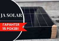 Сонячні панелі LONGi Solar 410 Вт. Зелений тариф