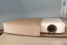 Projektor LG Cine Beam PH550G