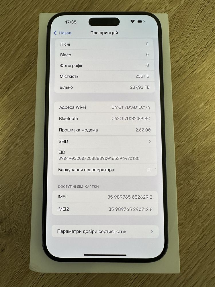 iPhone 15 Pro Max 256Gb Blue NEVERLOCK