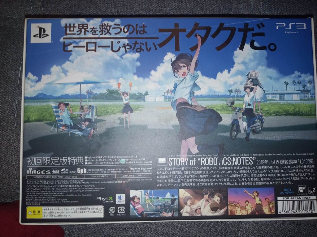 Unikat Robotics Notes limitowana edycja Ps3