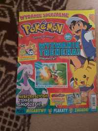 Gazeta oficjalny magazyn Pokemon, Wydanie Specjalne.