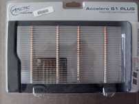 Arctic Accelero S1 plus - Cooler pasywny VGA na kartę graficzną (GPU)