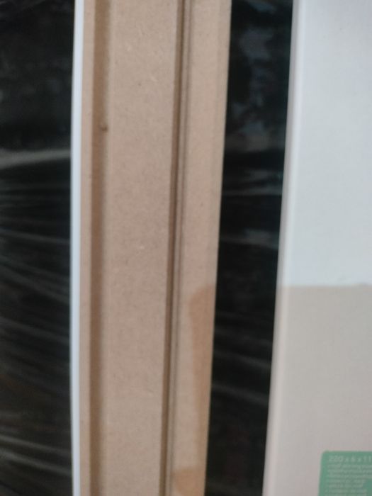 Listwy przypodłogowe MDF