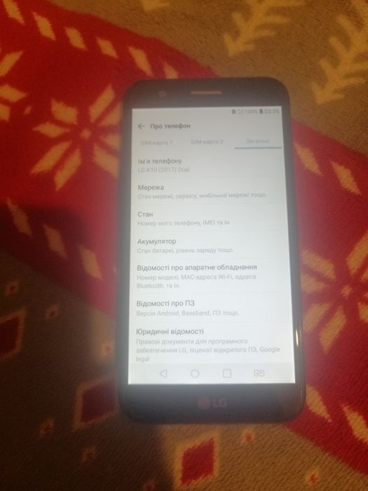 Продам телефон lg k10