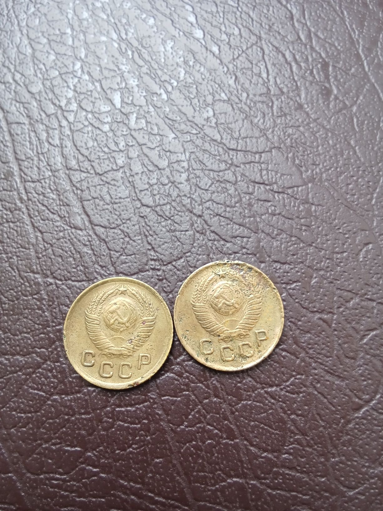 Монеты СССР 1 копейки 1949 г