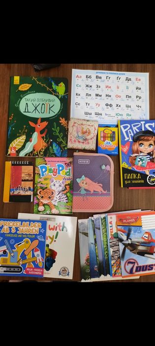 Рюкзак Cool For School шкільний зошити карандаши ортопедичний