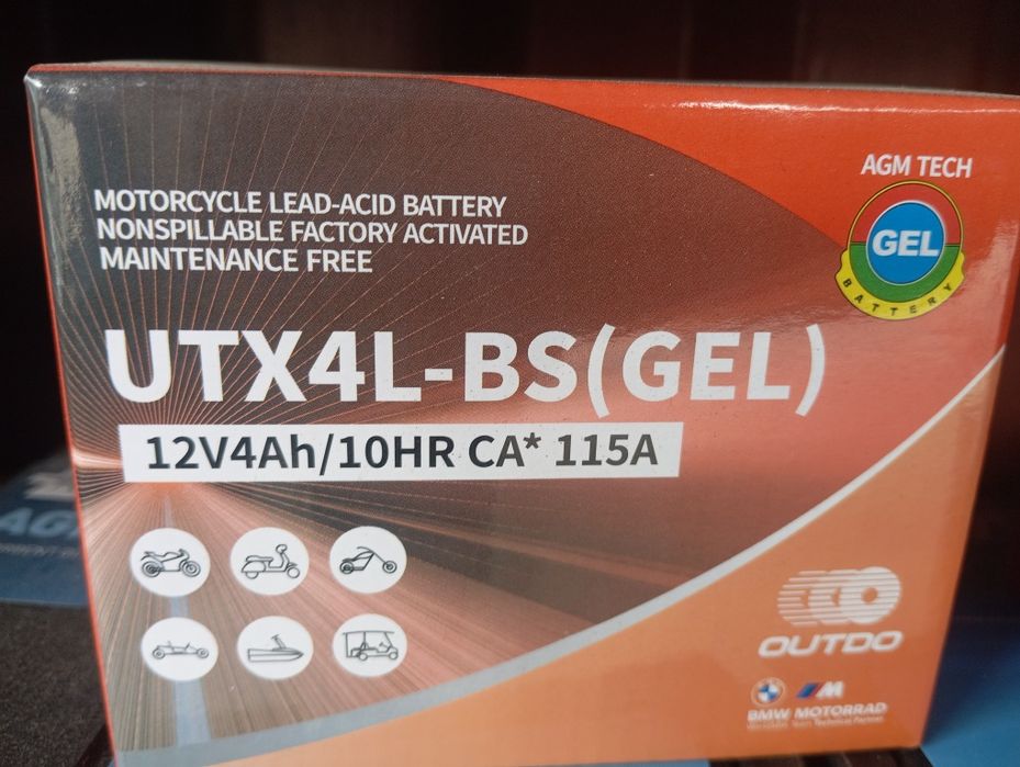 Мото аккумулятори