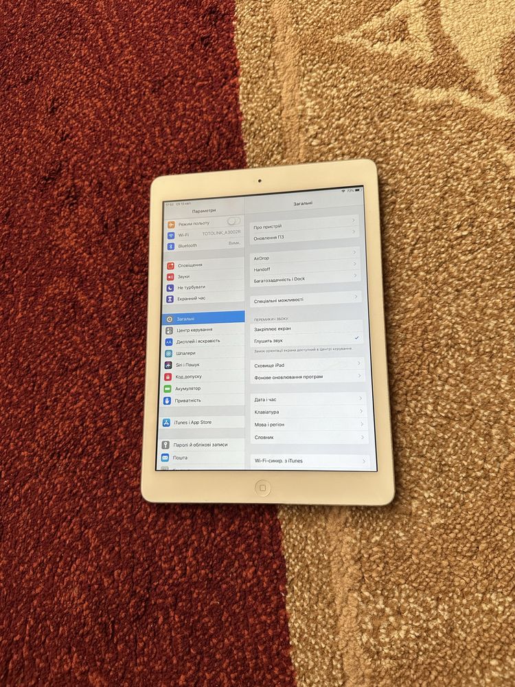 Apple iPad Air 1 Айпад Планшет для розваг , школи та роботи
