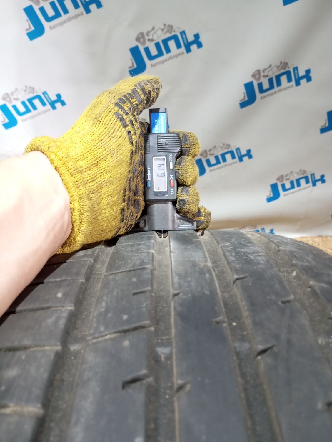 Шини Toyo Proxes R46 225/55 R19 99V Б/У 6 мм