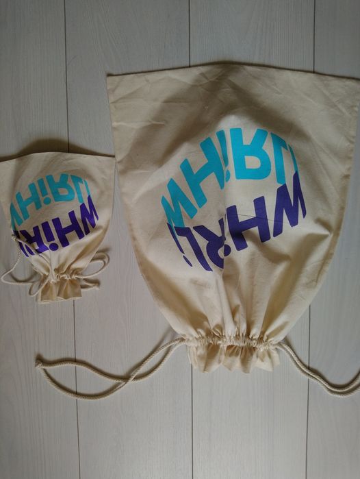 Мішок мішечок господарський