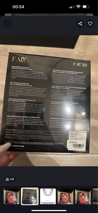 Led maska інноваційна