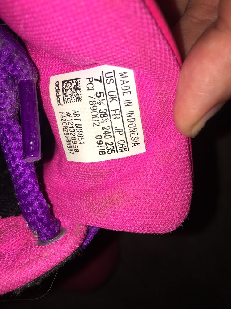 кроссовки adidas superstar редкие